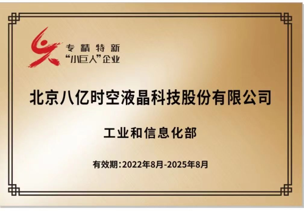 888sl电子游戏登录入口