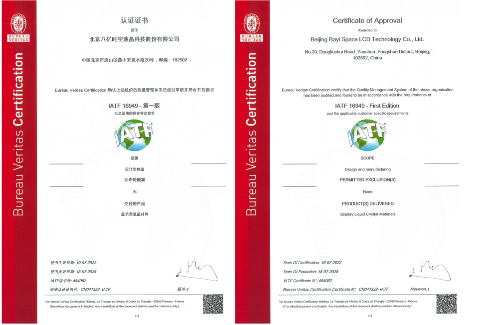 888sl电子游戏登录入口