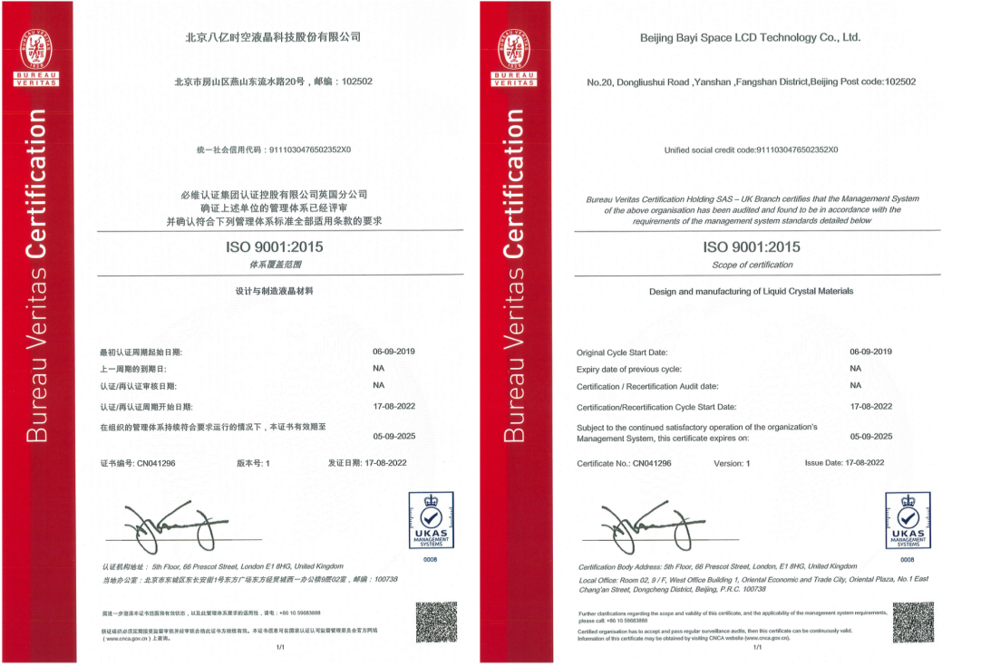 888sl电子游戏登录入口