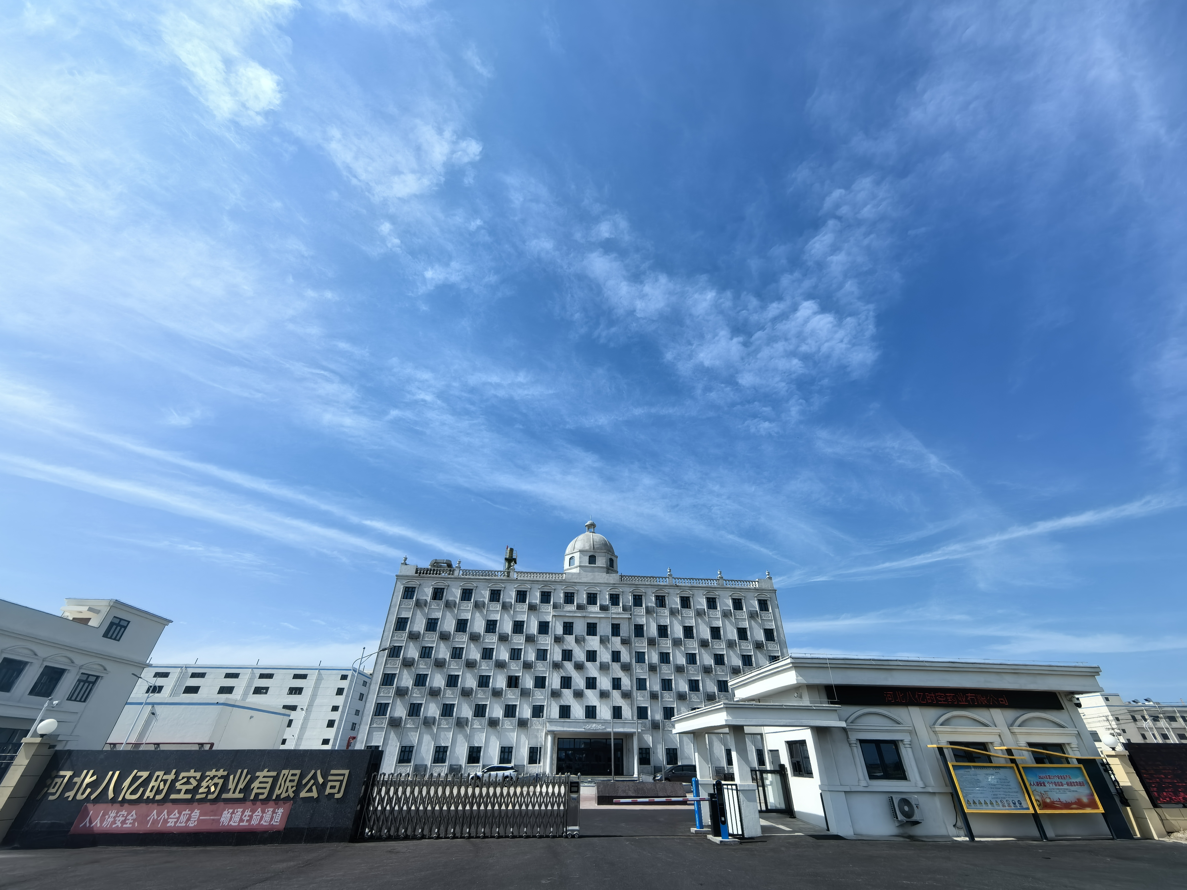 888sl电子游戏登录入口