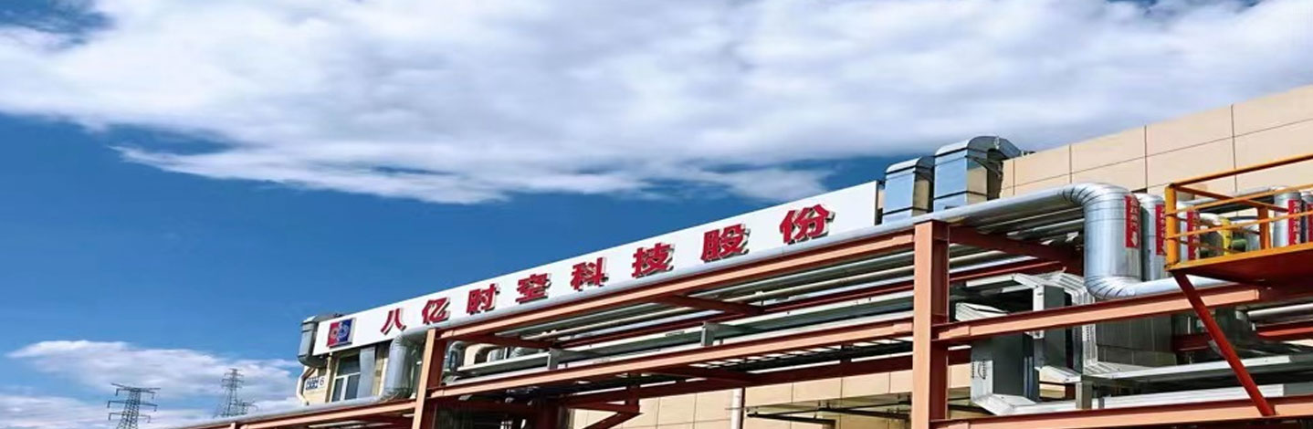 888sl电子游戏登录入口