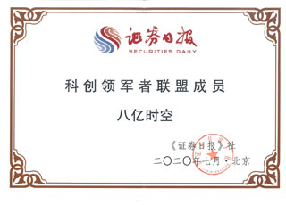 888sl电子游戏登录入口