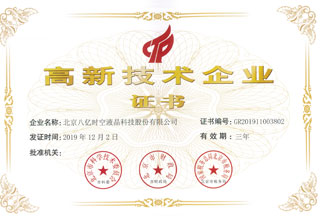 888sl电子游戏登录入口