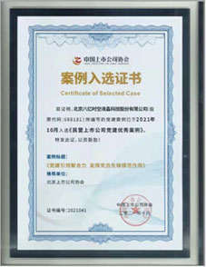 888sl电子游戏登录入口