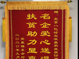 888sl电子游戏登录入口