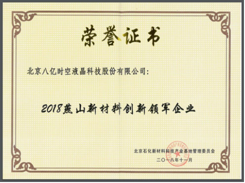 888sl电子游戏登录入口