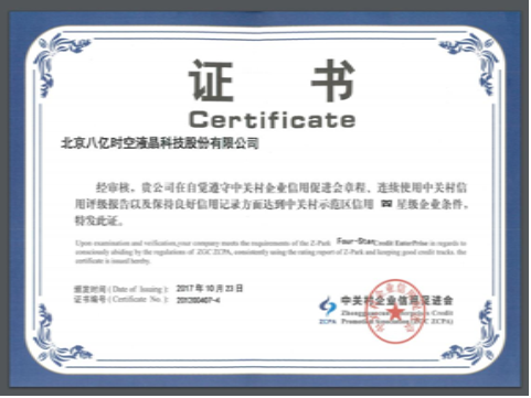 888sl电子游戏登录入口