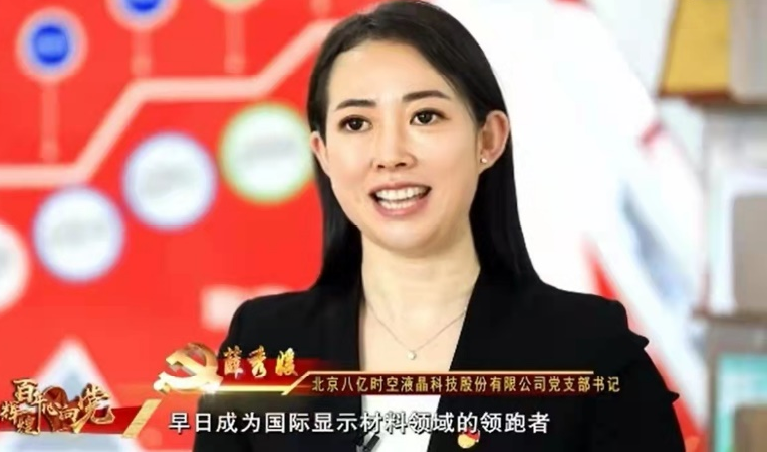 888sl电子游戏登录入口