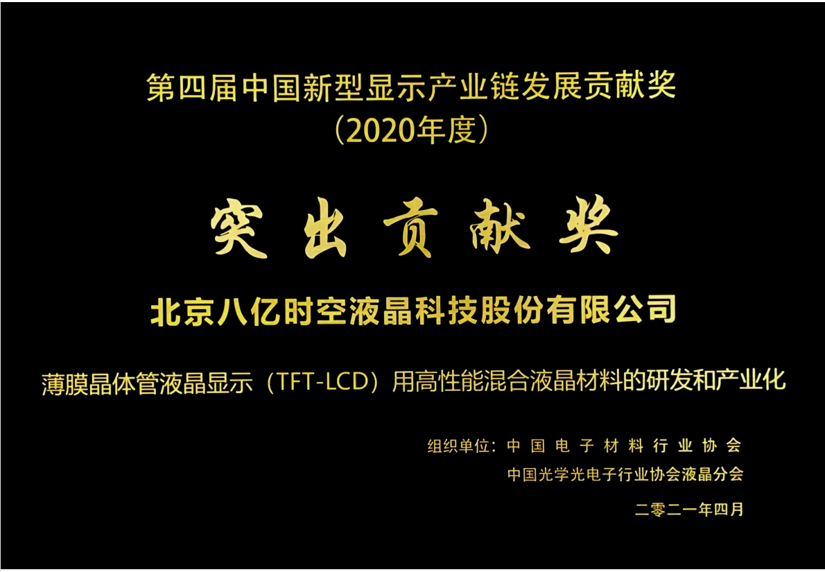 888sl电子游戏登录入口