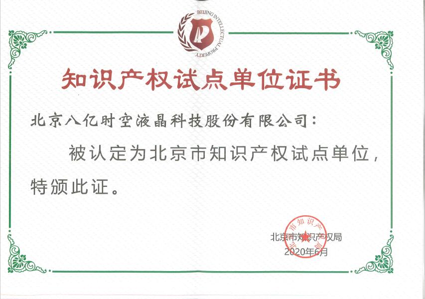 888sl电子游戏登录入口