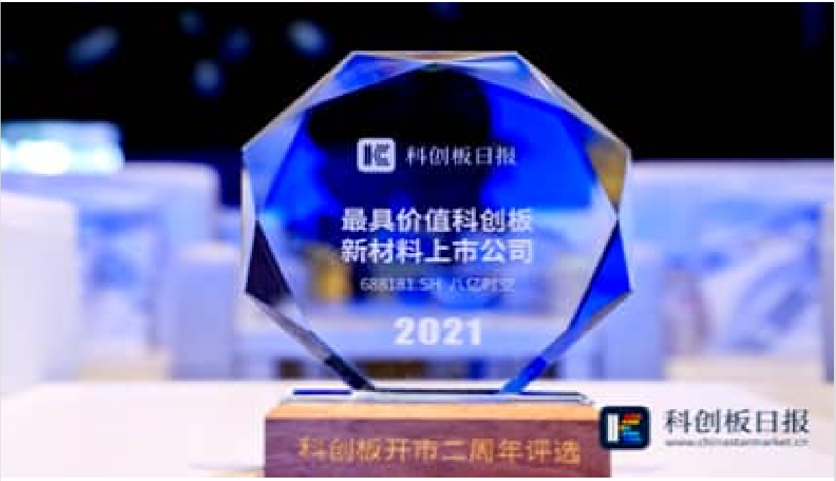 888sl电子游戏登录入口