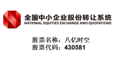 888sl电子游戏登录入口