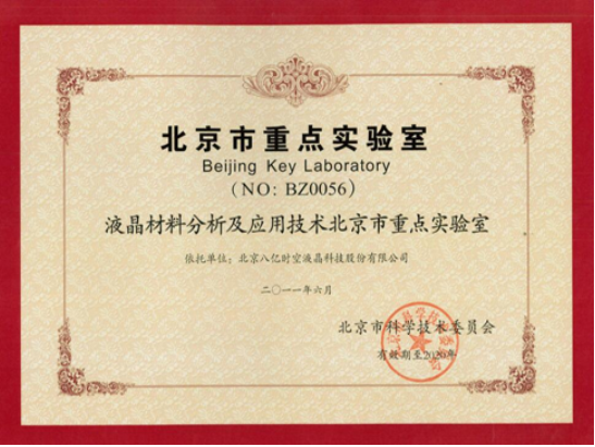 888sl电子游戏登录入口