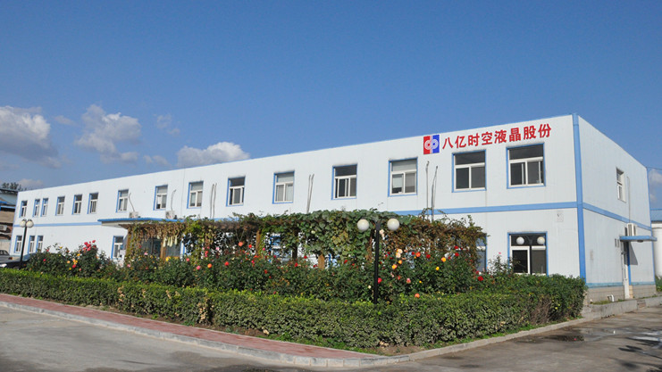 888sl电子游戏登录入口