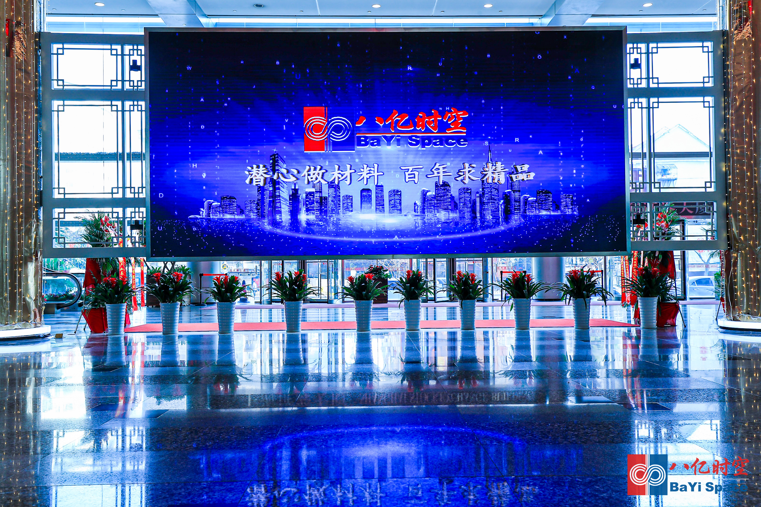 888sl电子游戏登录入口