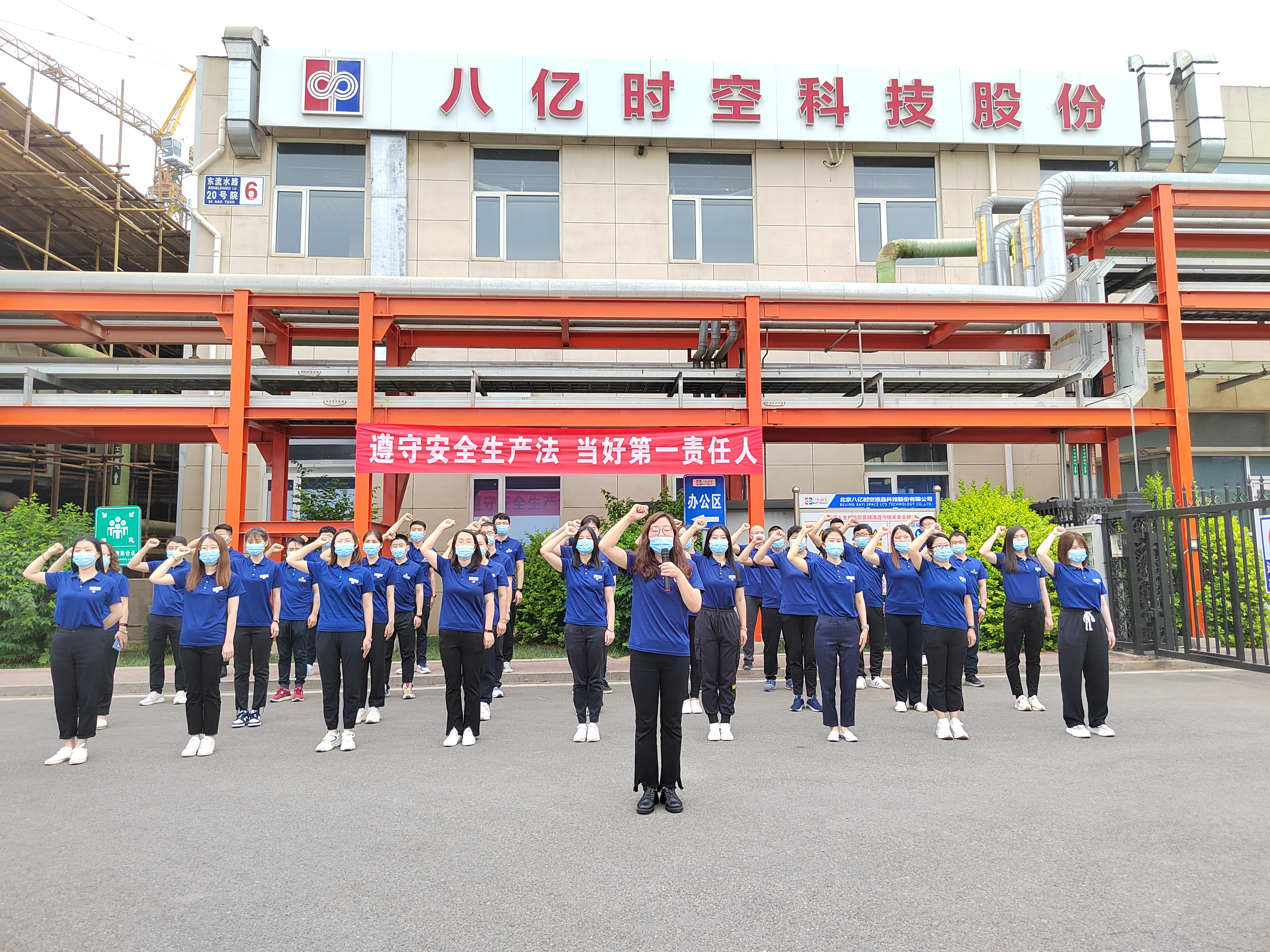 888sl电子游戏登录入口