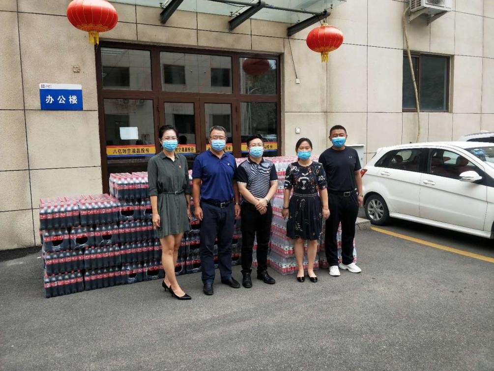 888sl电子游戏登录入口