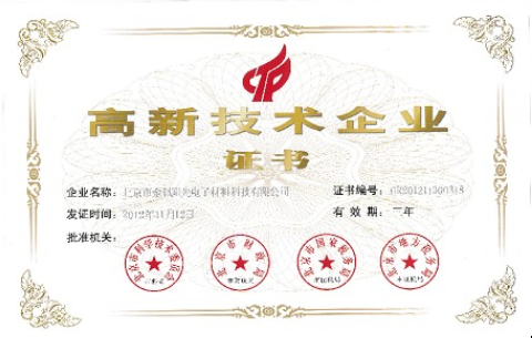 888sl电子游戏登录入口