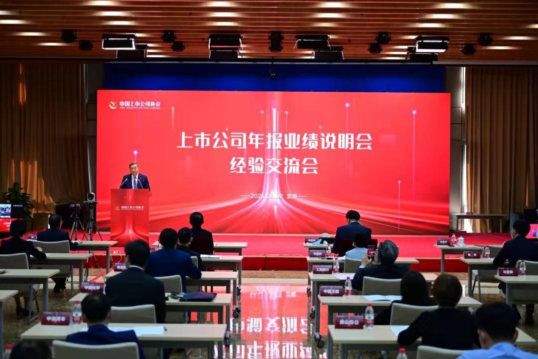 888sl电子游戏登录入口