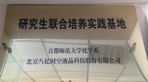 888sl电子游戏登录入口