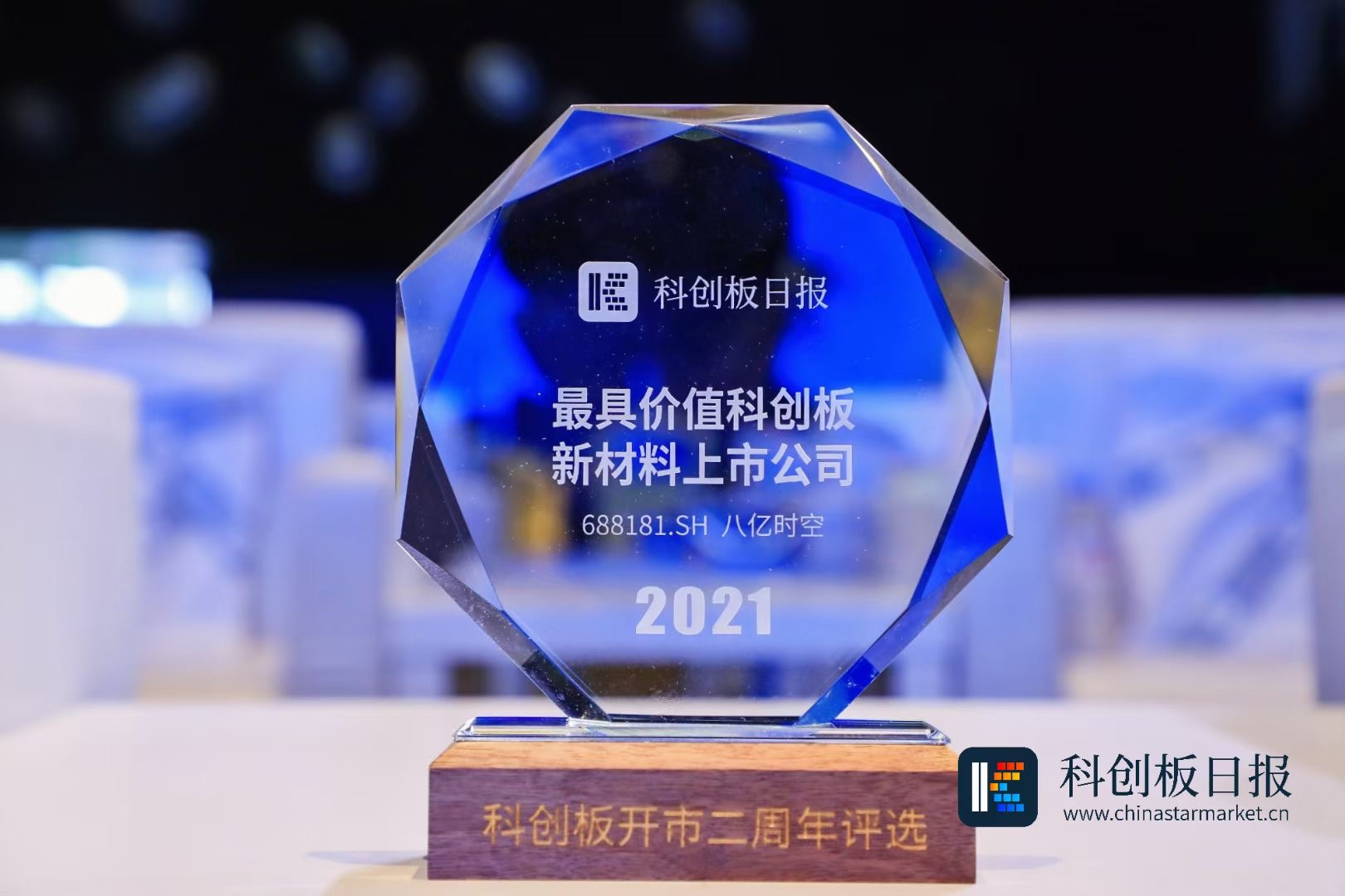 888sl电子游戏登录入口