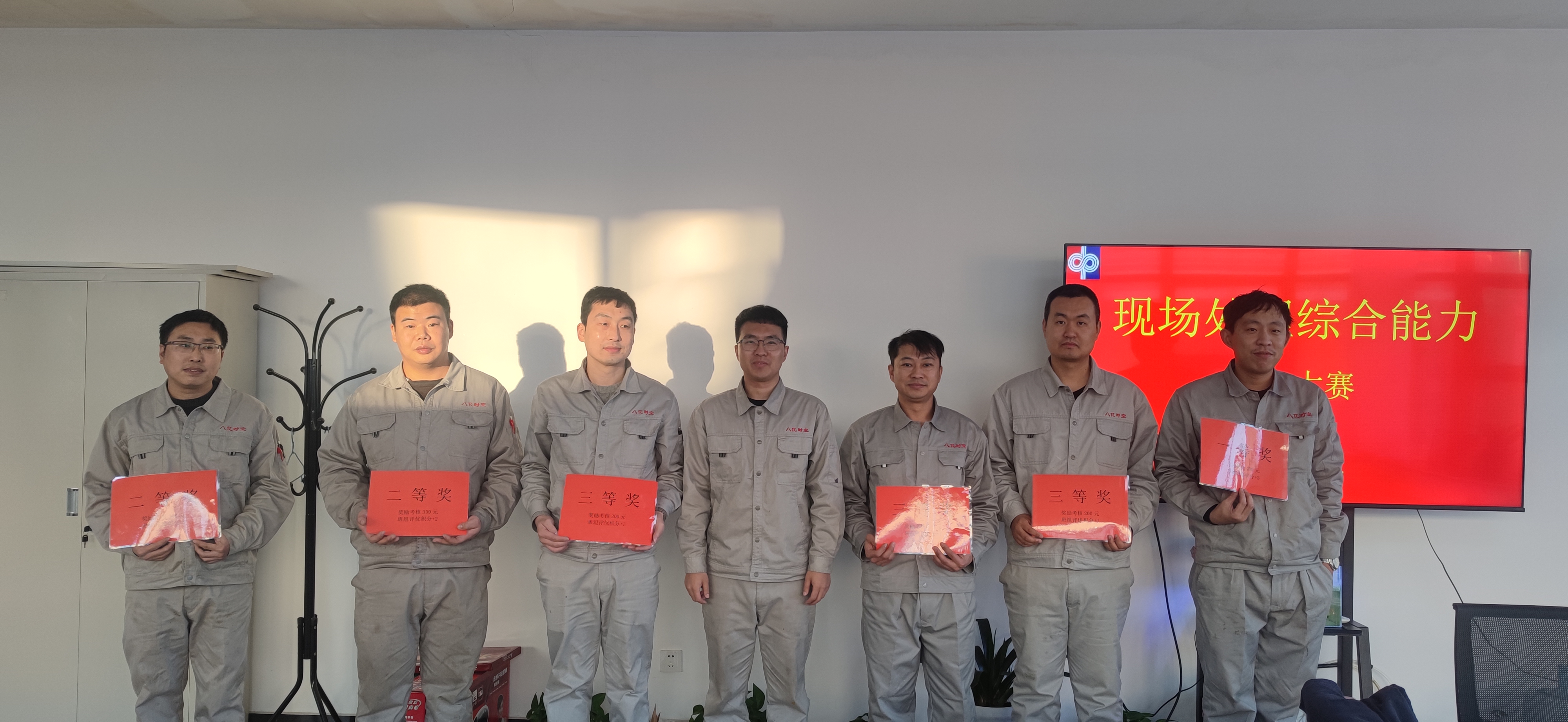 888sl电子游戏登录入口