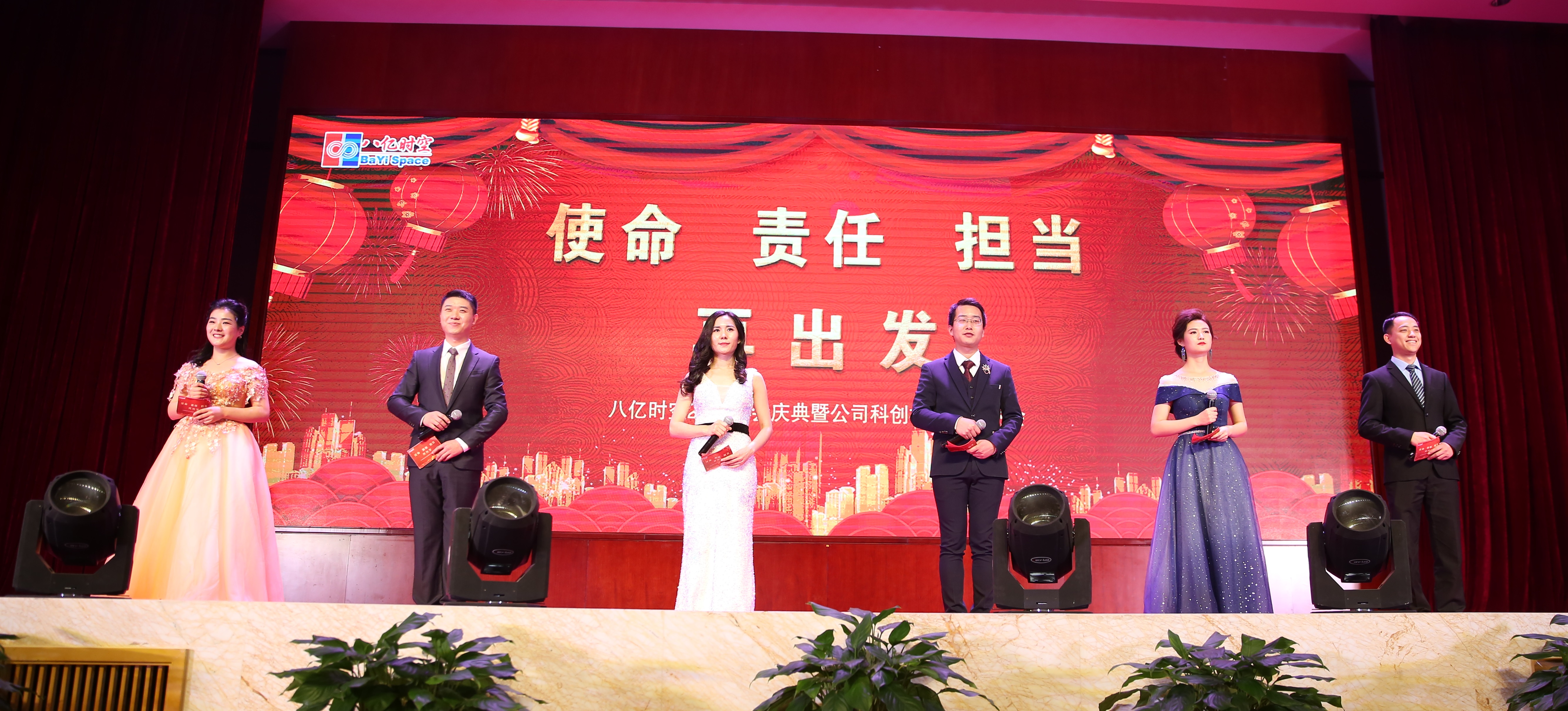 888sl电子游戏登录入口