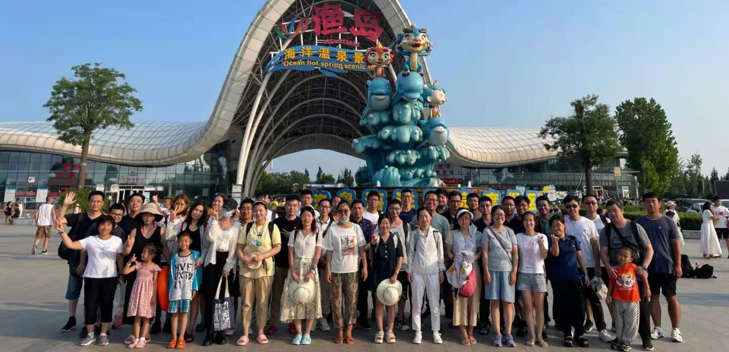 888sl电子游戏登录入口