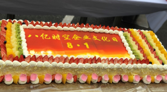 888sl电子游戏登录入口