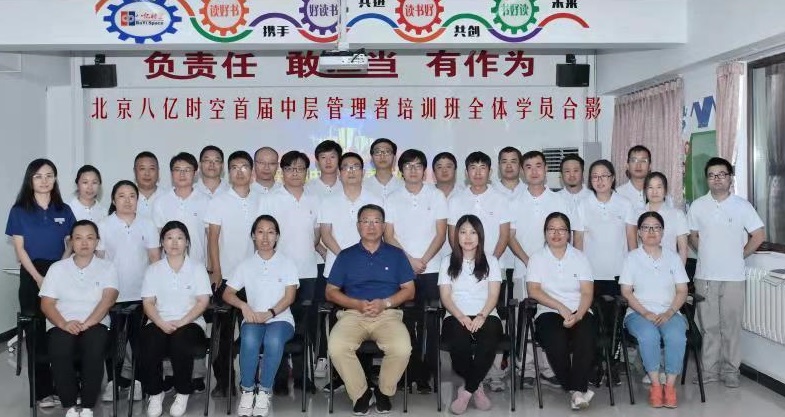 888sl电子游戏登录入口