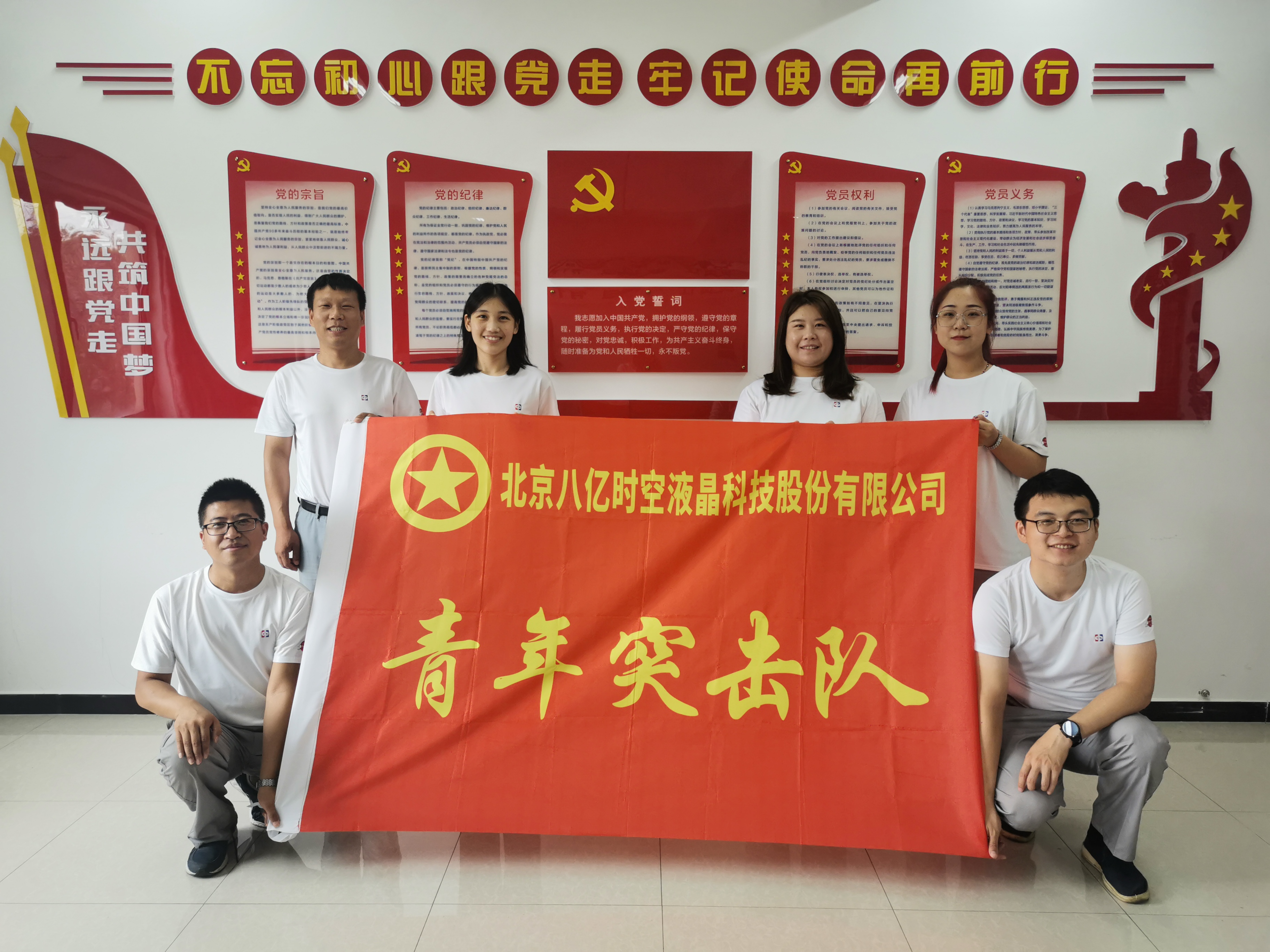 888sl电子游戏登录入口