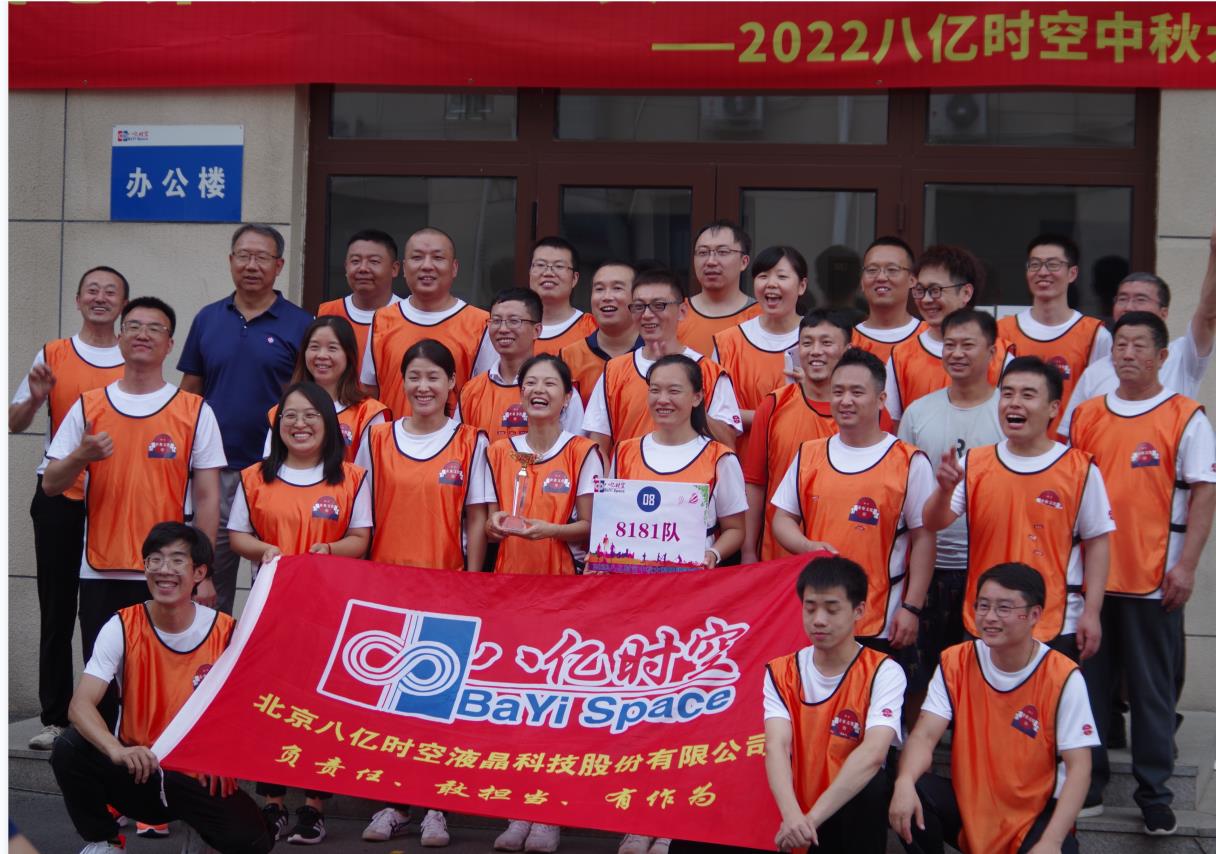 888sl电子游戏登录入口