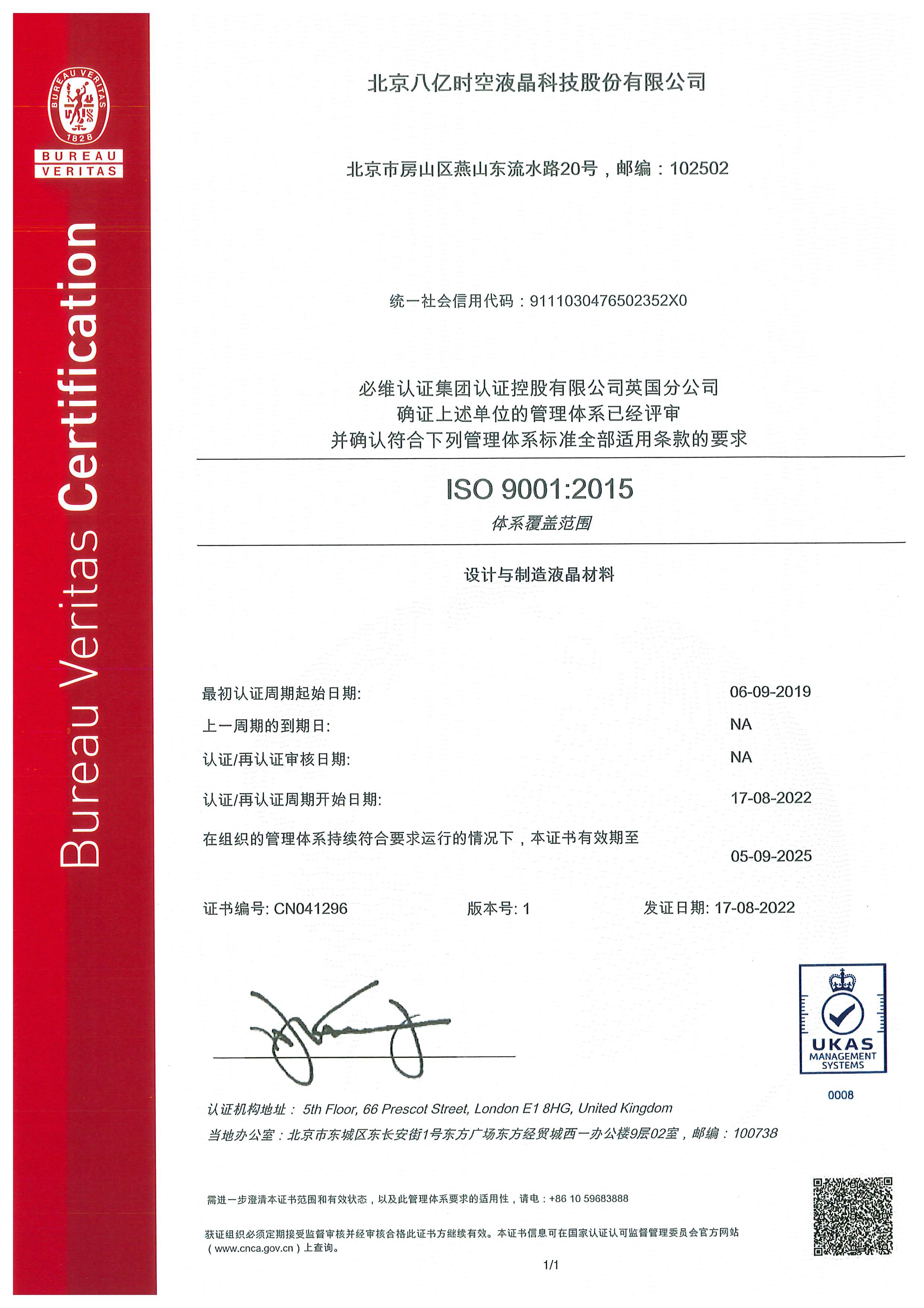 888sl电子游戏登录入口