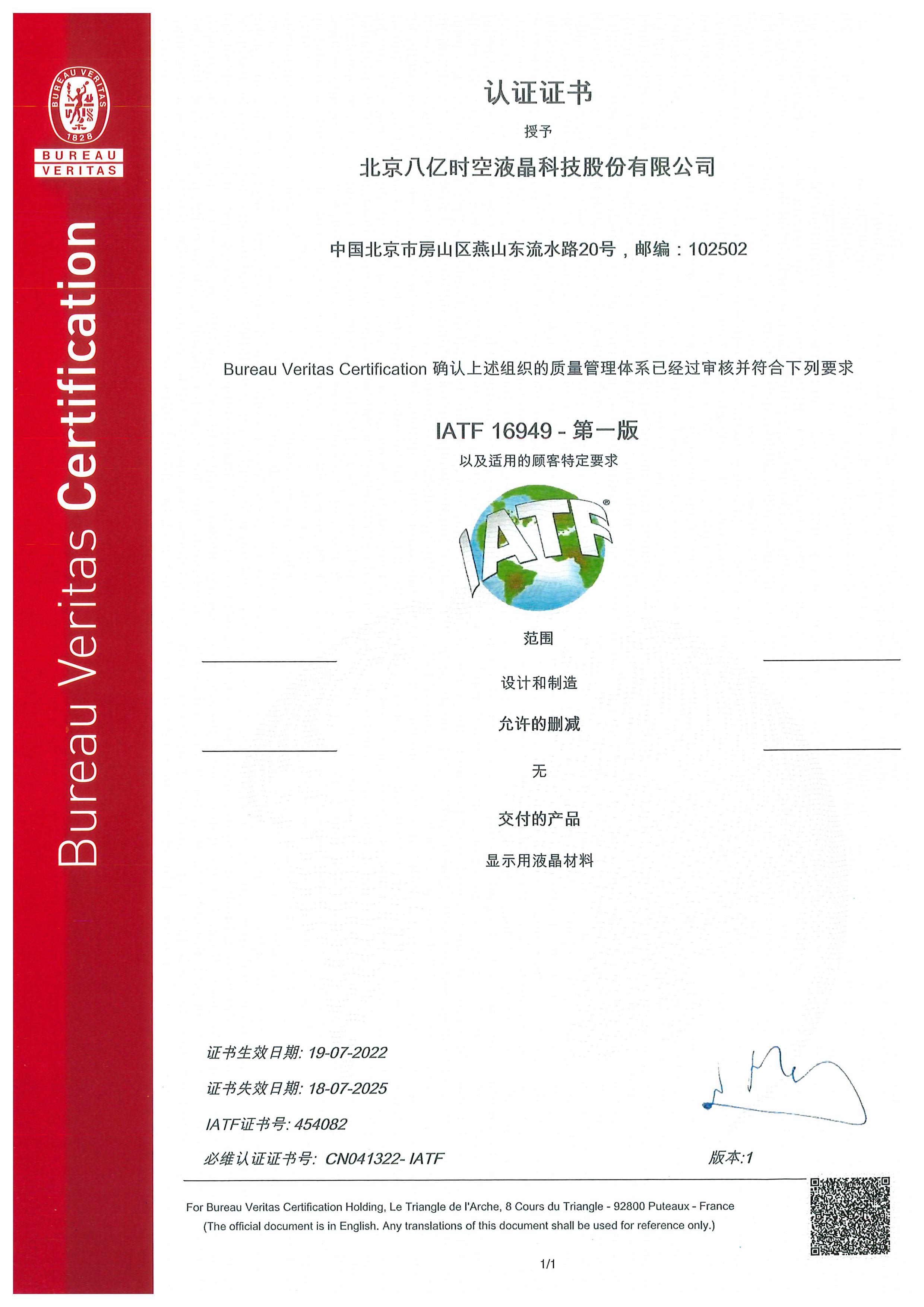 888sl电子游戏登录入口