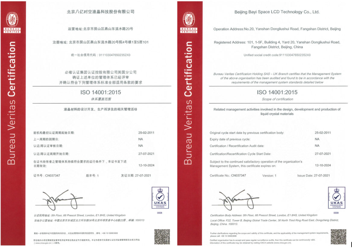 888sl电子游戏登录入口