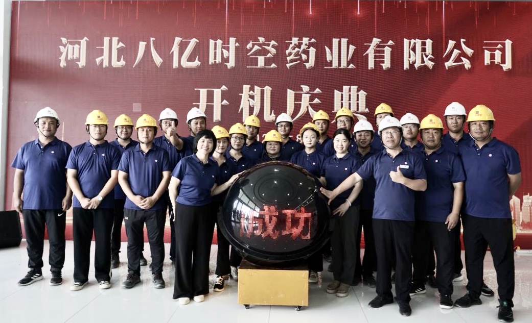 888sl电子游戏登录入口