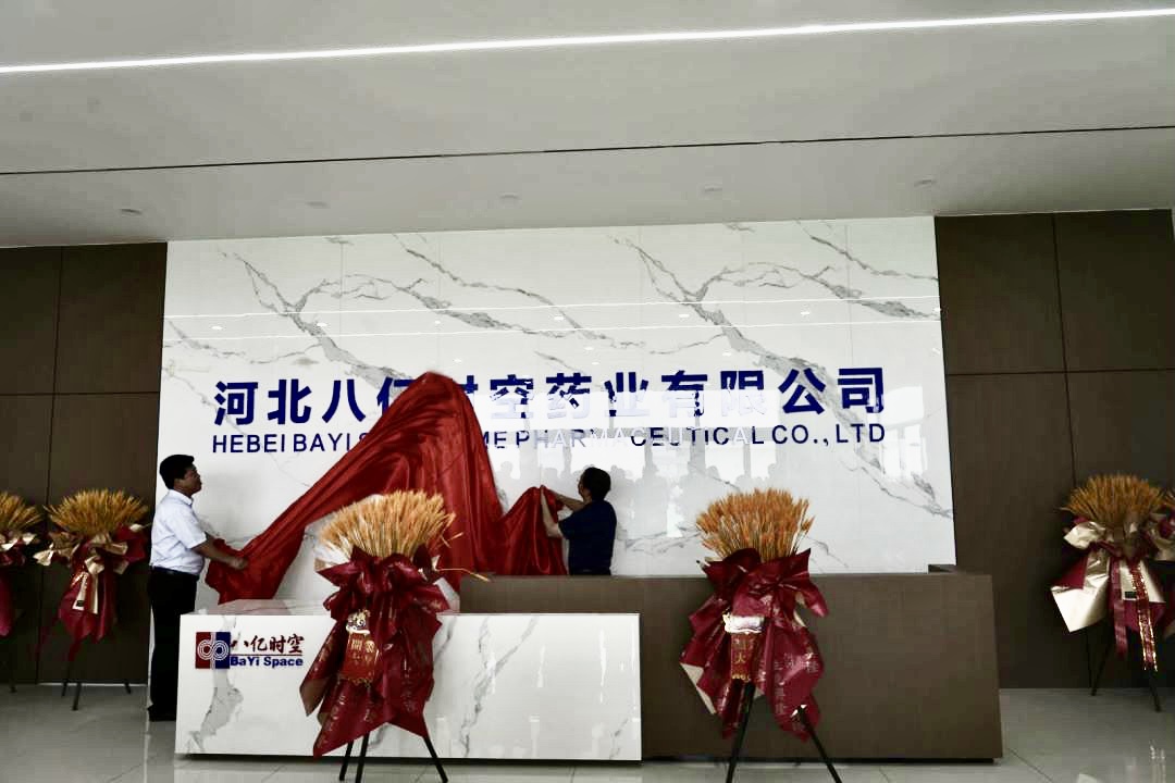 888sl电子游戏登录入口