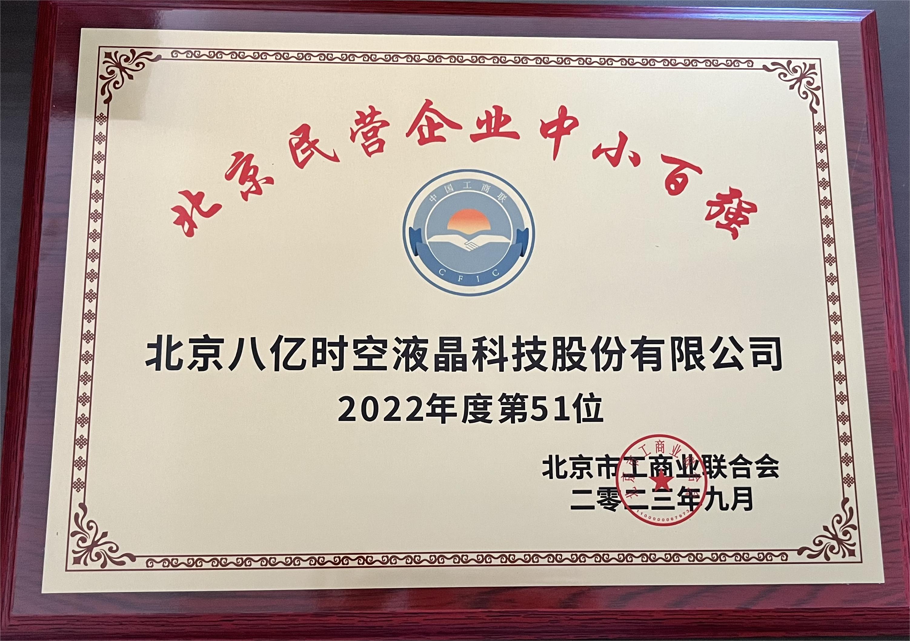 888sl电子游戏登录入口