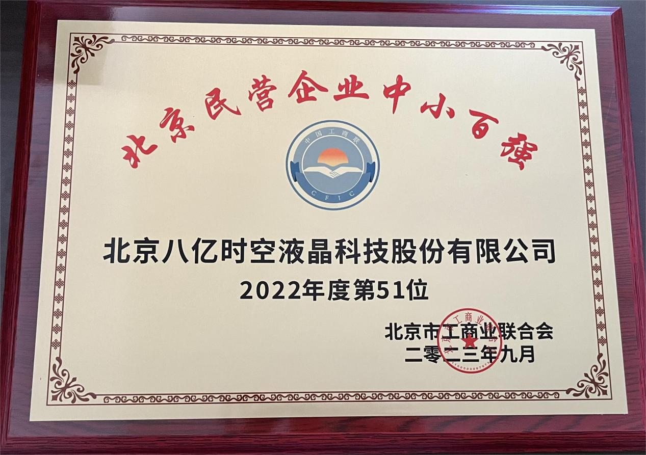 888sl电子游戏登录入口