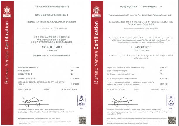 888sl电子游戏登录入口