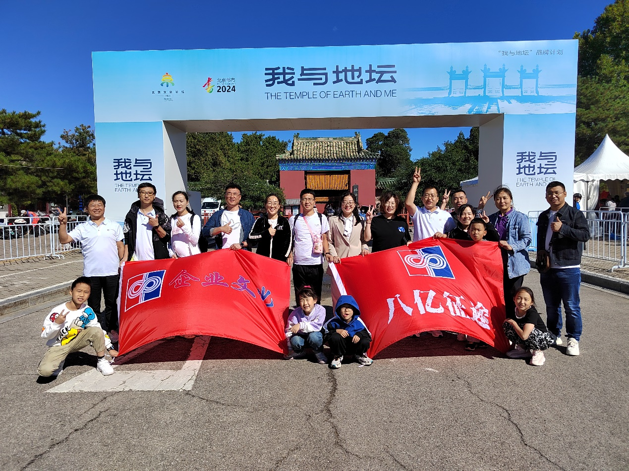 888sl电子游戏登录入口