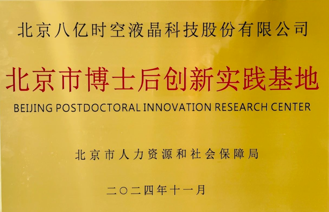 888sl电子游戏登录入口