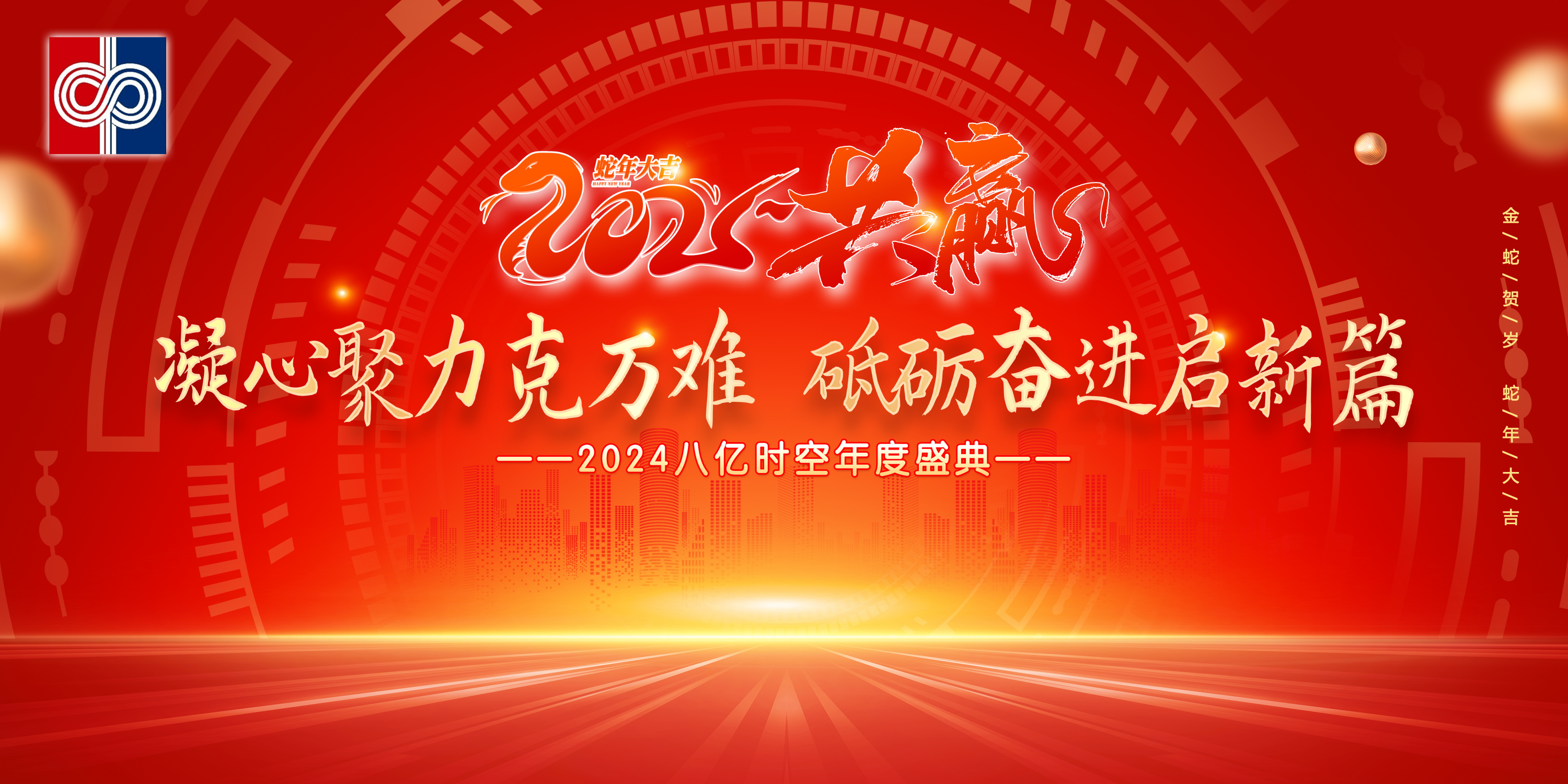 888sl电子游戏登录入口