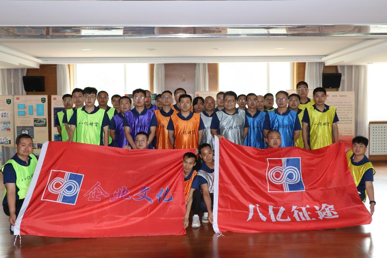 888sl电子游戏登录入口