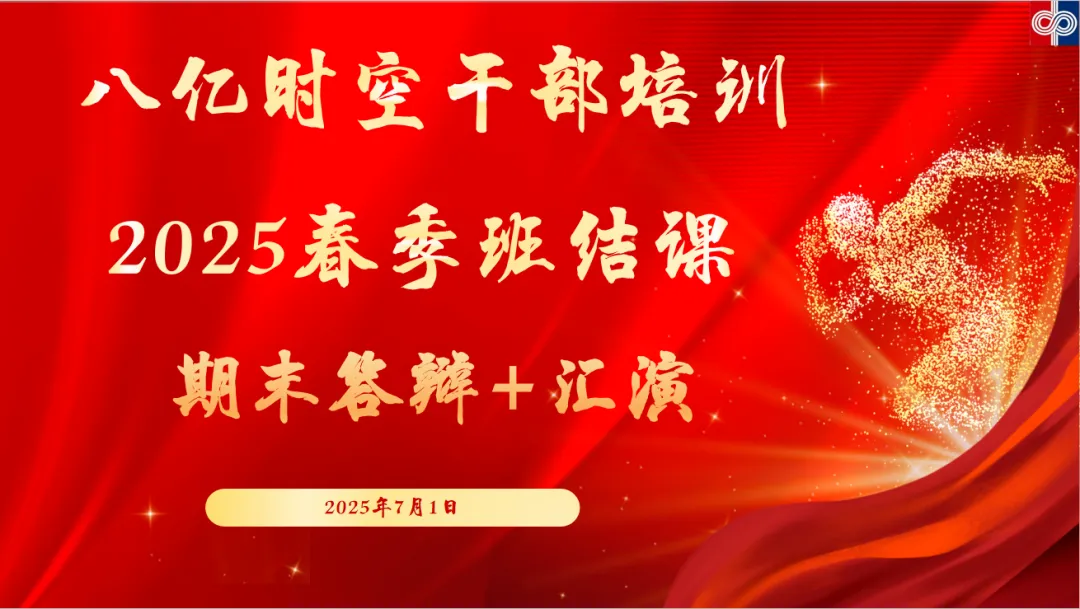 888sl电子游戏登录入口