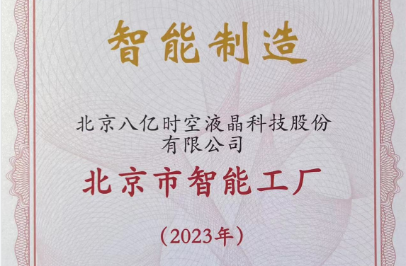 888sl电子游戏登录入口