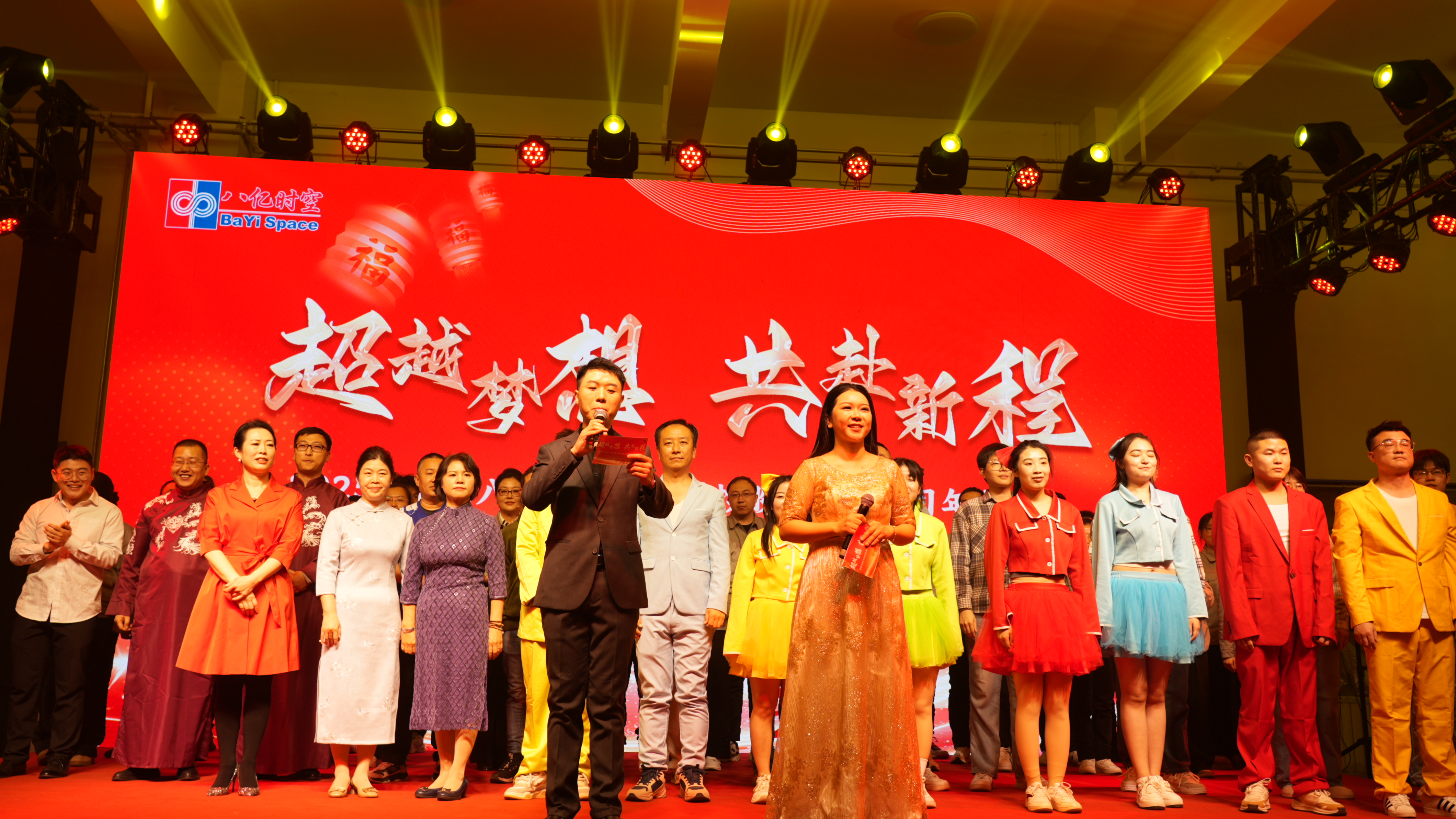 888sl电子游戏登录入口