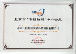 888sl电子游戏登录入口