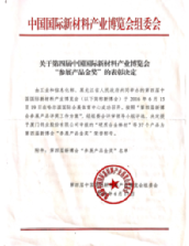 888sl电子游戏登录入口