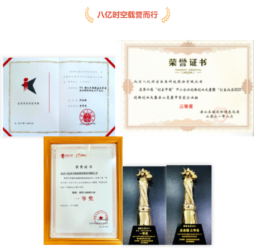 888sl电子游戏登录入口